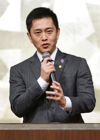 吉村洋文