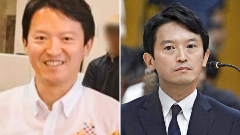 目元の印象が変わっています