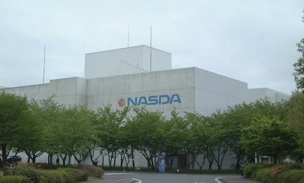 水野素子は大学卒業後NASDAに入社