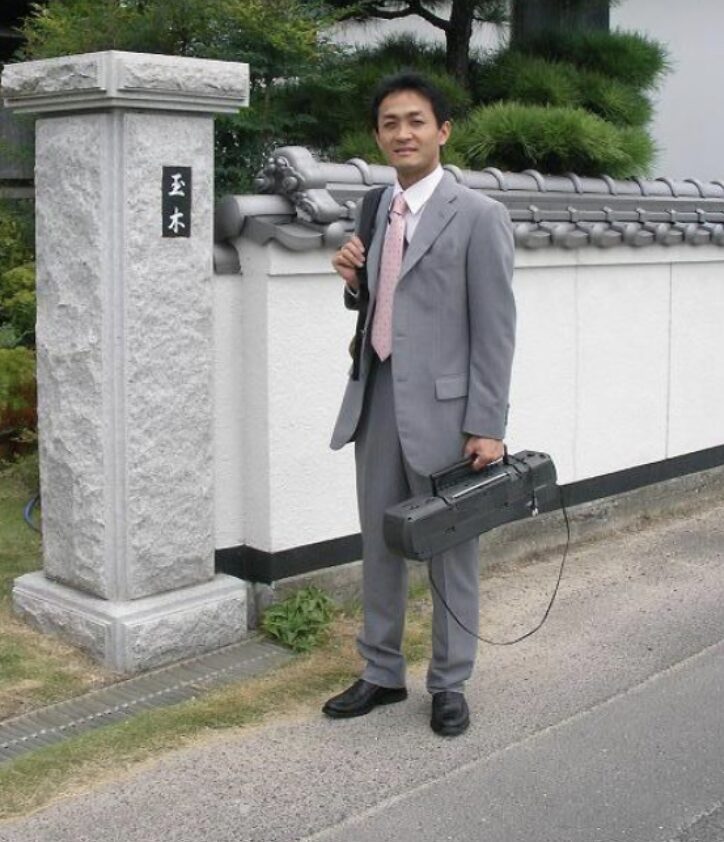 玉木雄一郎の若い頃