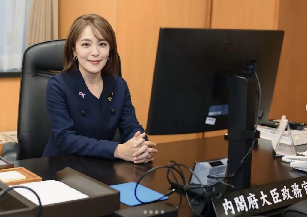 政務官に就任した今井絵理子