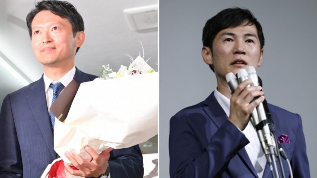斎藤元彦氏の当選シーンと石丸伸二氏の選挙結果後の表情