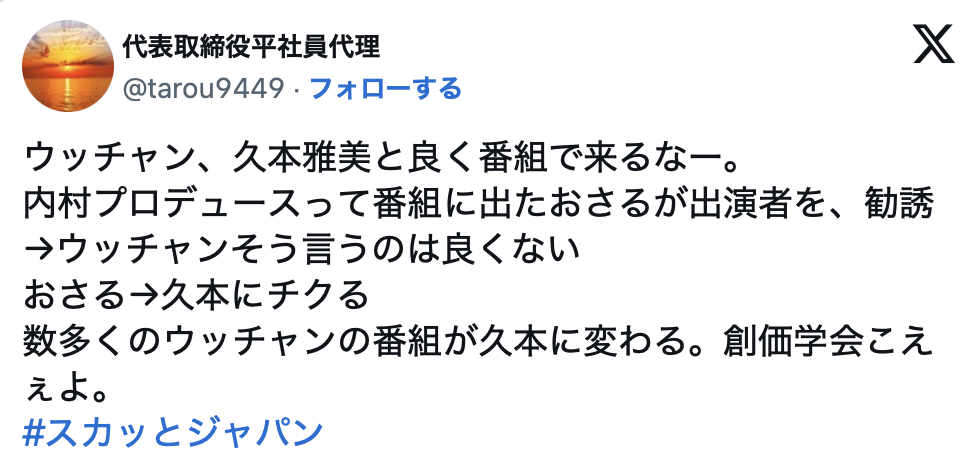 コアラが消えた?