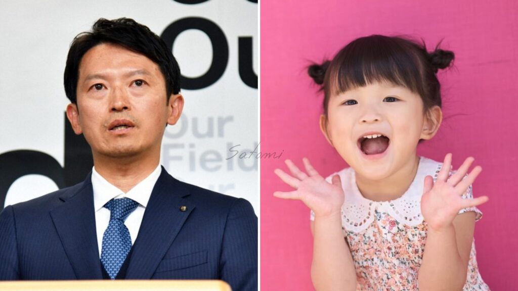斎藤元彦とののかちゃんの上向画像