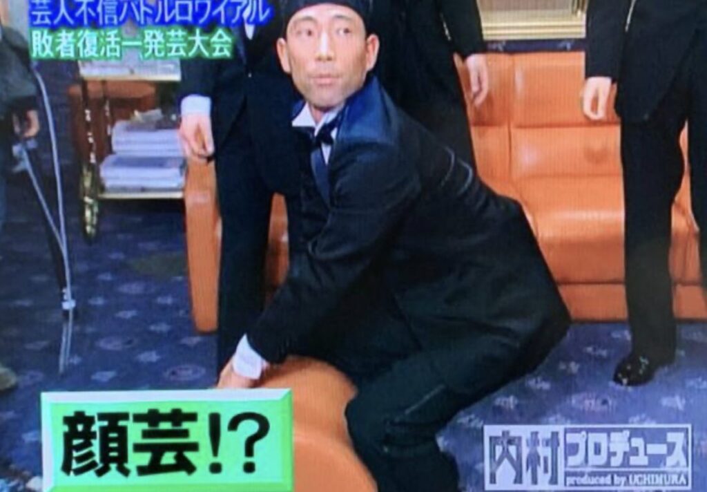 コアラの元相方、おさる