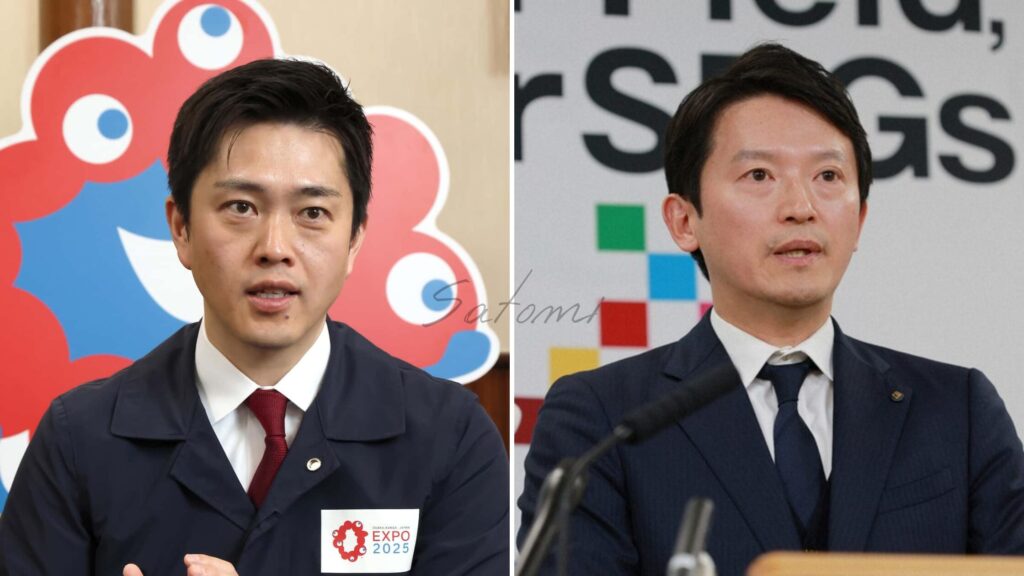 吉村知事と斎藤知事の眉毛の違い