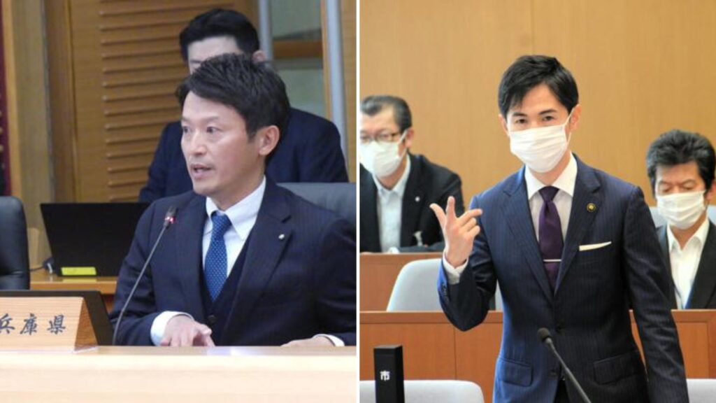 清潔感のあるスーツ姿の斎藤元彦と石丸伸二