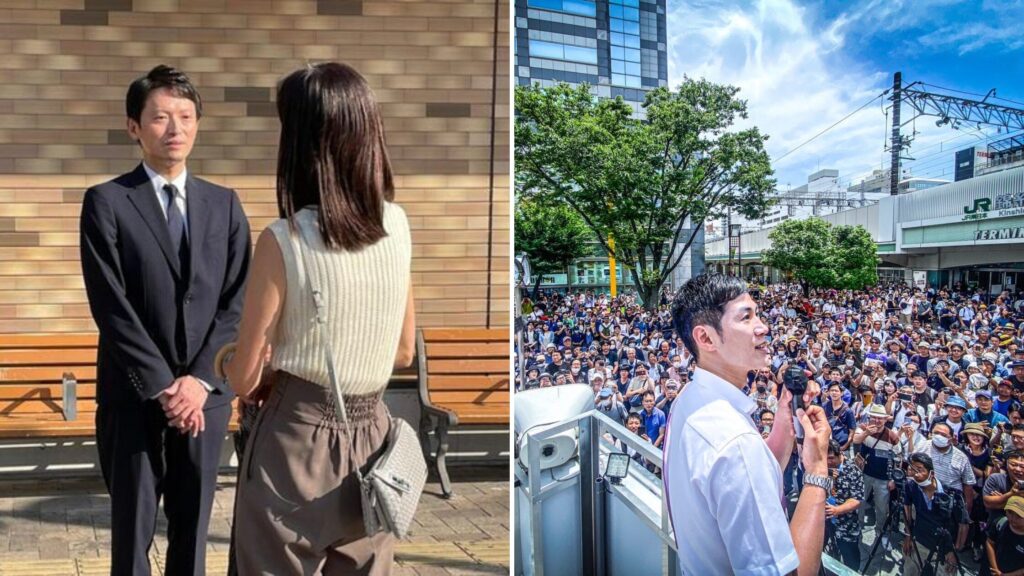 石丸伸二氏がSNS映えする演説を行う様子と、斎藤元彦氏が地元住民と交流する様子