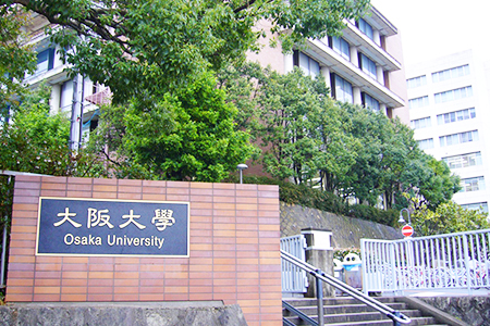 橋本健は大阪大学歯学部出身