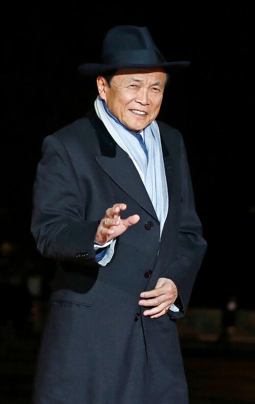 ダンディーな麻生太郎
