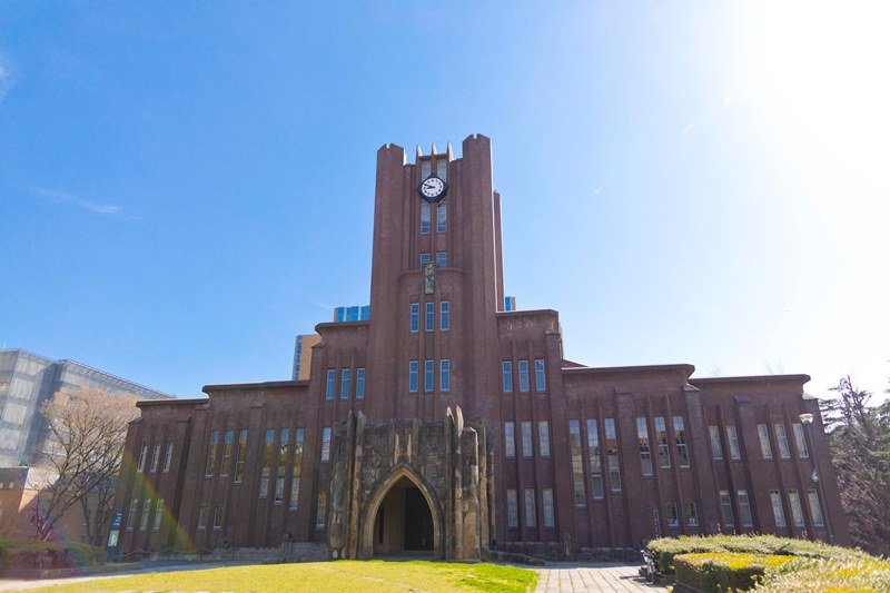東京大学・安田講堂