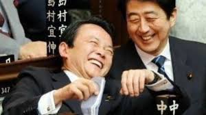 仲良しな麻生太郎と安倍晋三