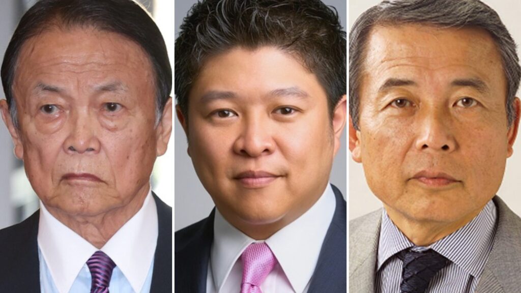 麻生太郎と家族の口元比較画像