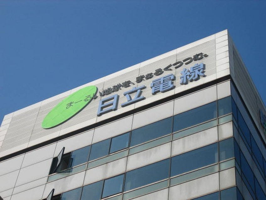 日立電線 本社ビル 外観 旧社屋