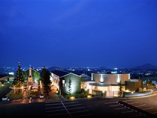 池田豊人が結婚式をしたマツノパレス