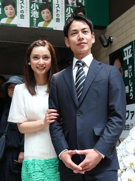 平愛梨さんと弟の平慶翔氏
