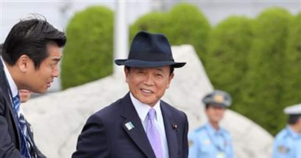 麻生太郎のボルサリーノはオーダーメイド?