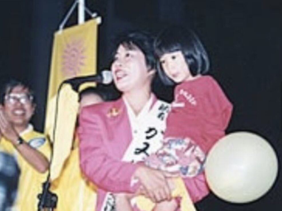 川上陽子の次女・悠希さん