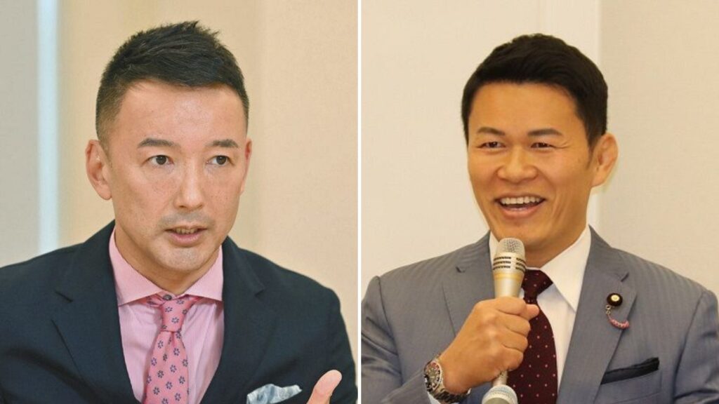山本太郎と須藤元気