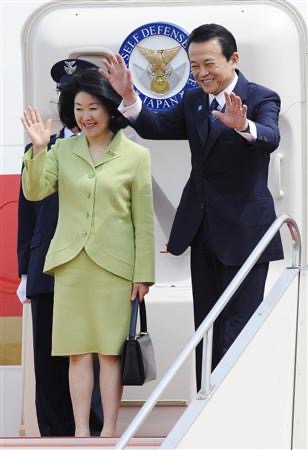 麻生太郎と麻生ちか子