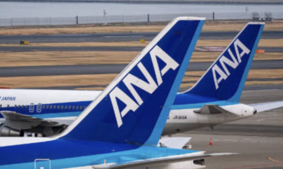 萩生田光一の息子はANAに勤務?