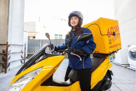 バイク便ライダーのイメージ画像