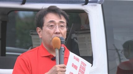 赤沢亮正の選曲は鳥取