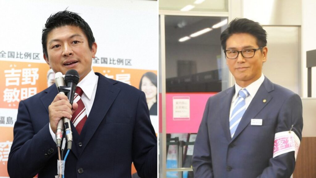 スーツ姿の神谷宗幣と高橋克典