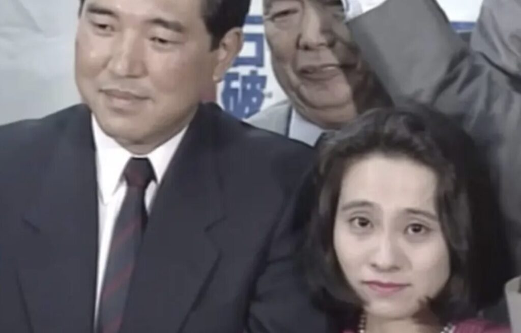 若い頃の石破茂の妻・佳子さん