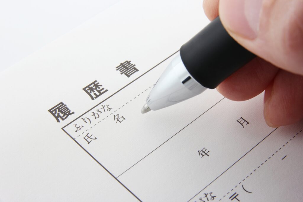 吉川りなに学歴詐称？