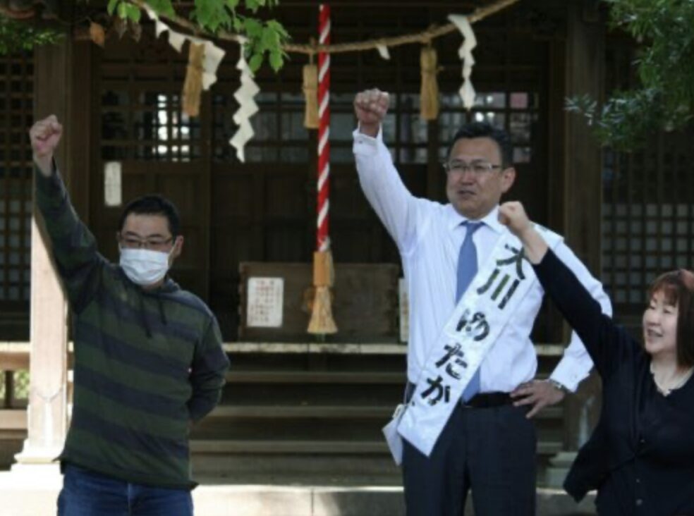 大川裕の家族写真?
