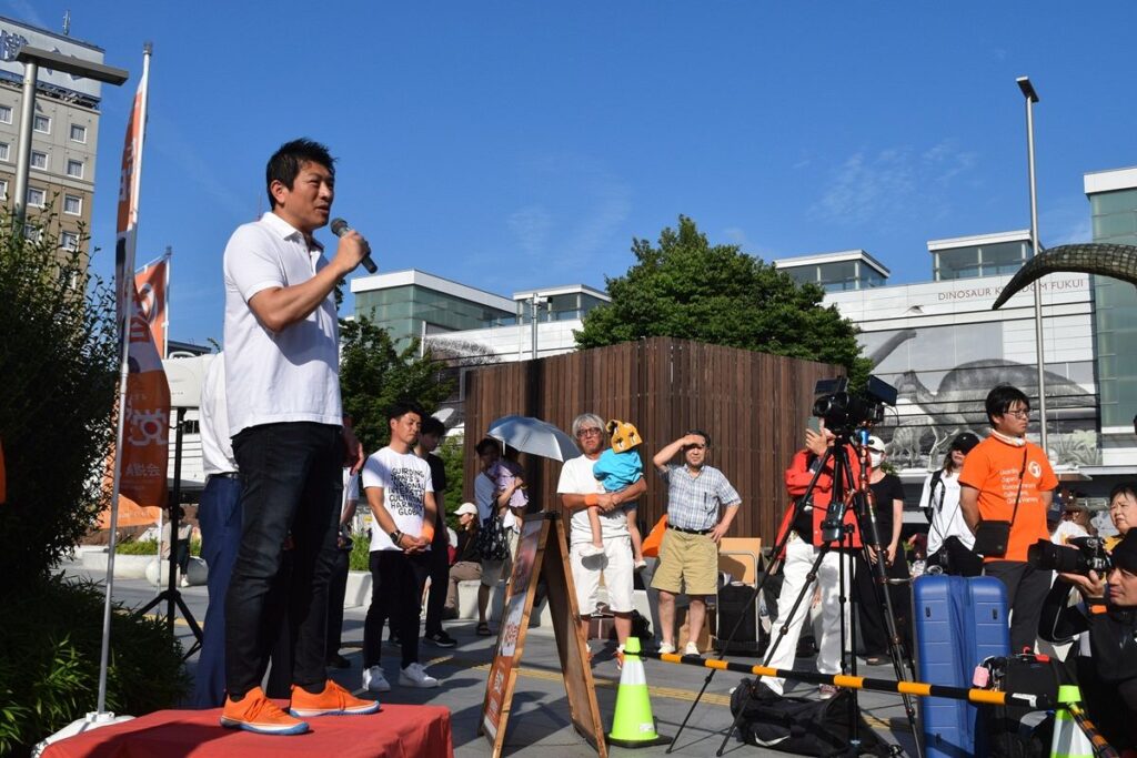 神谷宗幣の街頭演説