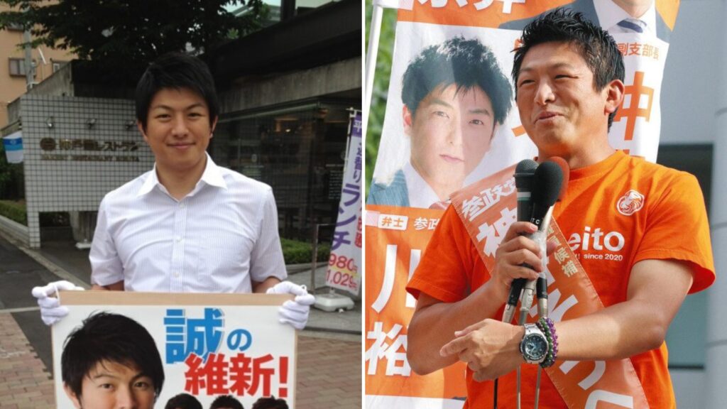 現在と若い頃の比較がぞう