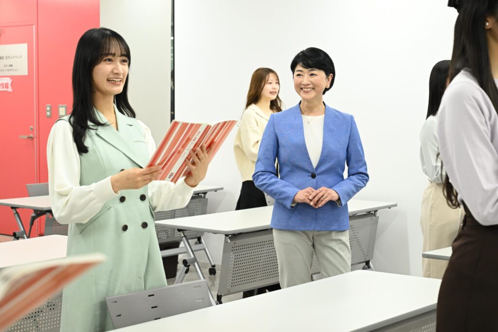 日テレのアナウンサースクール