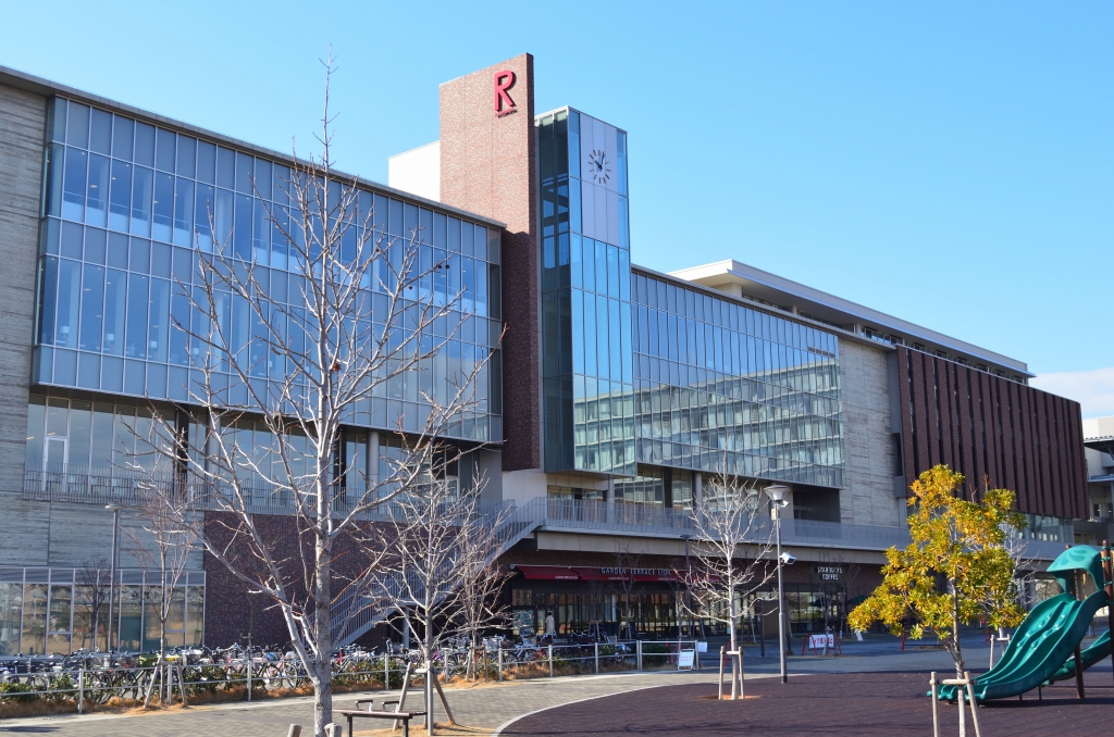 立命館大学の外観
