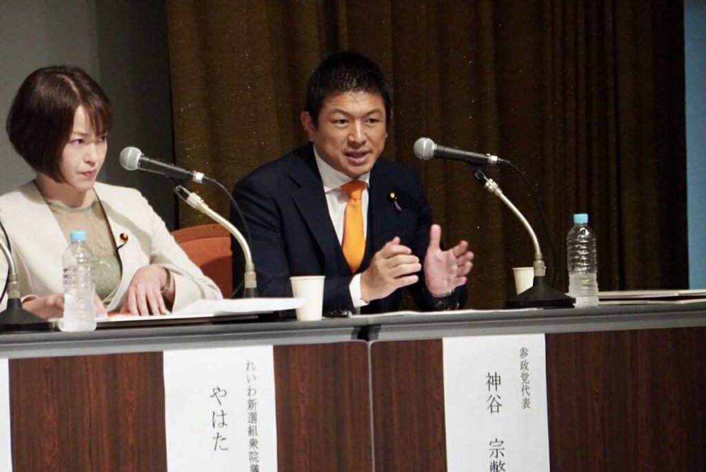 公開討論会