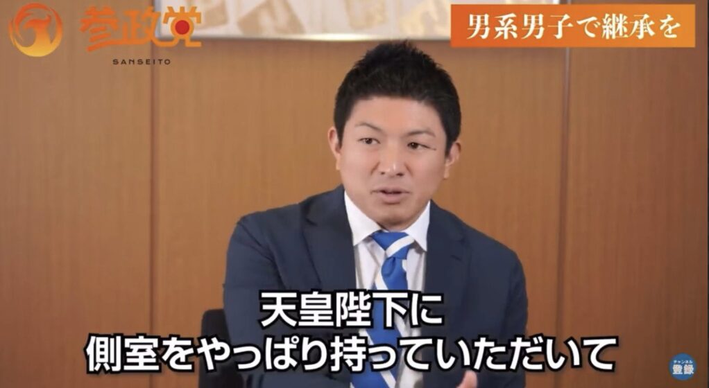 伝統を語る神谷氏