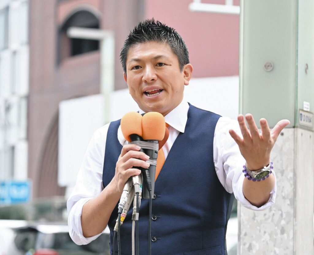 神谷宗幣の街頭演説