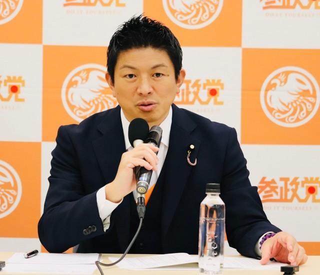 参政党を立ち上げた神谷宗幣