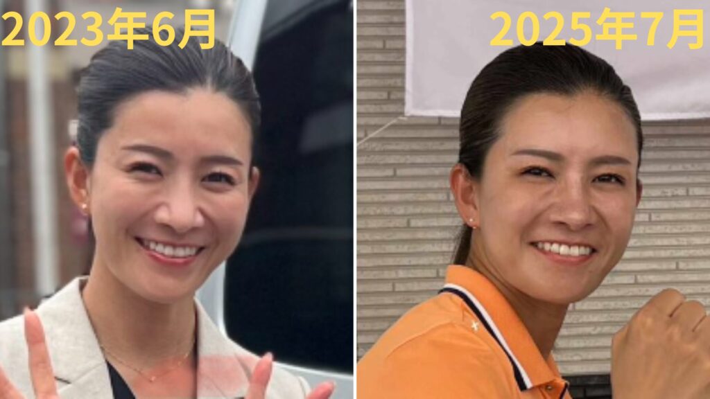 吉川りなの比較画像