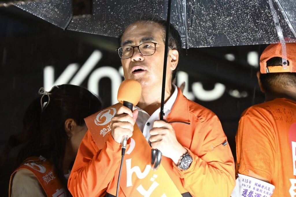 安藤裕の選挙活動に妻の姿はない
