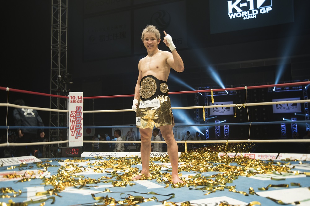 K-1 WORLD GPスーパー・ウェルター級王者になった久保優太