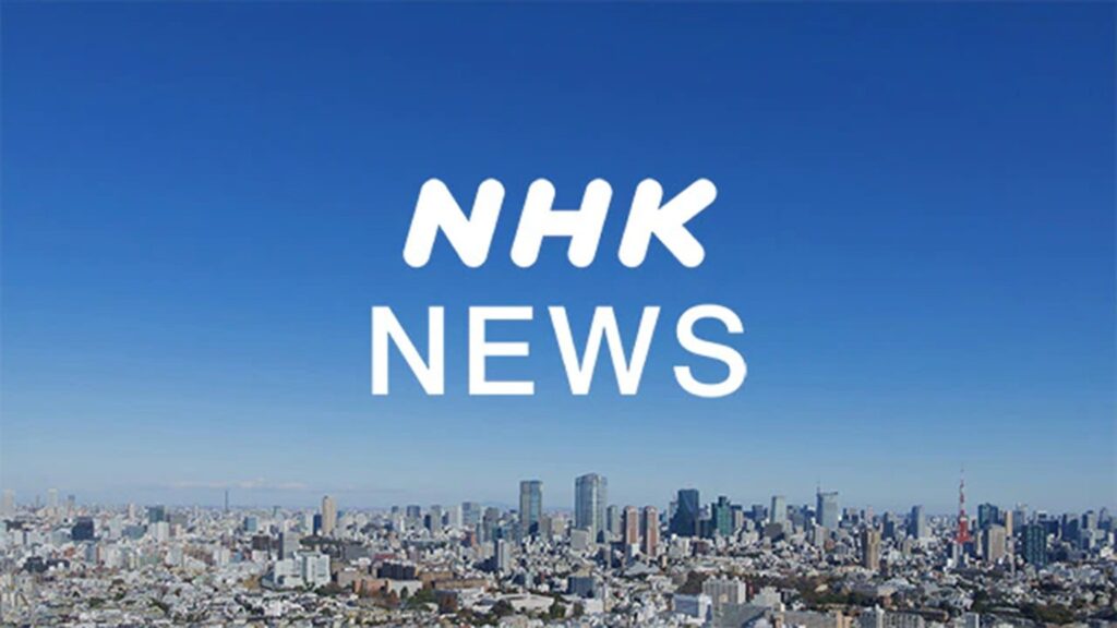 牛田茉友の実家はテレビ番組はNHKのみ