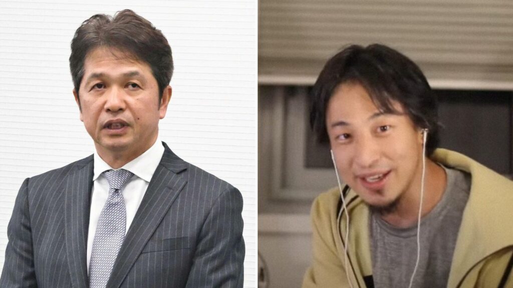 大井川和彦とひろゆき
