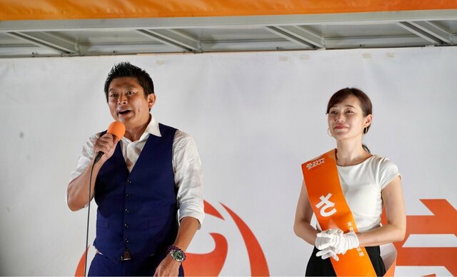塩入清香と神谷宗幣