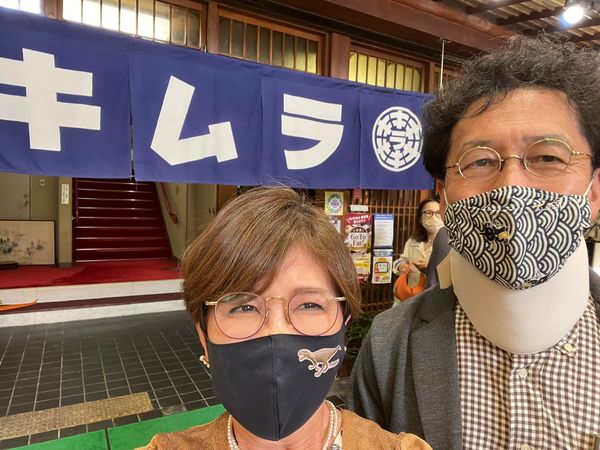 稲田朋美と夫の龍示さん