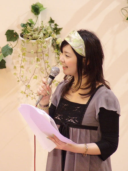 司会を務める桜みずほ