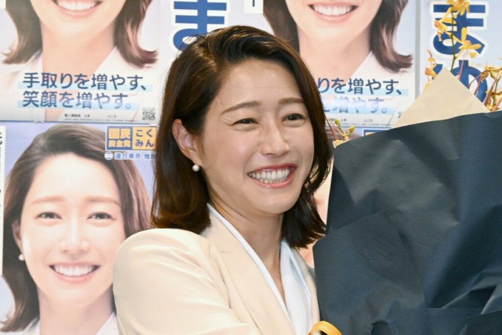 初当選の牛田茉友