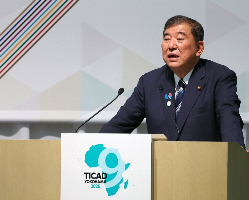 TICADでスピーチする石破茂