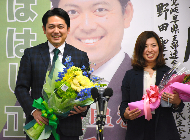 柴橋正直の妻・有美さん